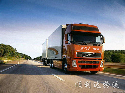 順利達(dá)帶您了解什么是一站式服務(wù)？