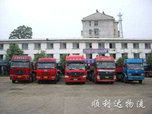 變革時(shí)代，物流企業(yè)向何處去？